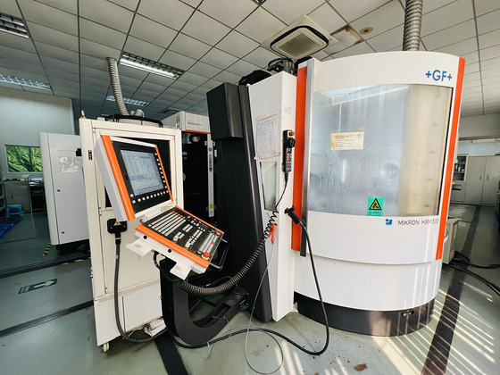 GF HSM 500 high-speed machining centre